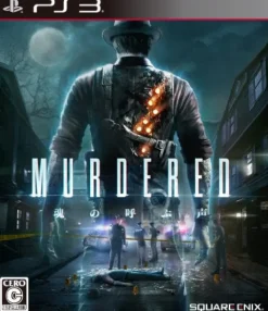 Outlet Square Enix Murdered: Tamashii no Yobu Koe