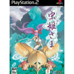 Hot Taito Mushihimesama