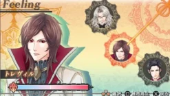 Hot Otomate Musketeer: Le Sang des Chevaliers [Limited Edition]