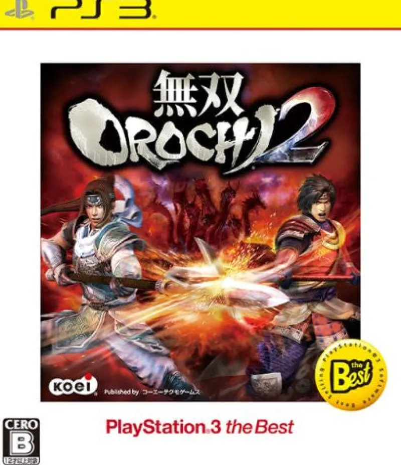 New Koei Tecmo Games Musou Orochi 2 (Playstation 3 the best)