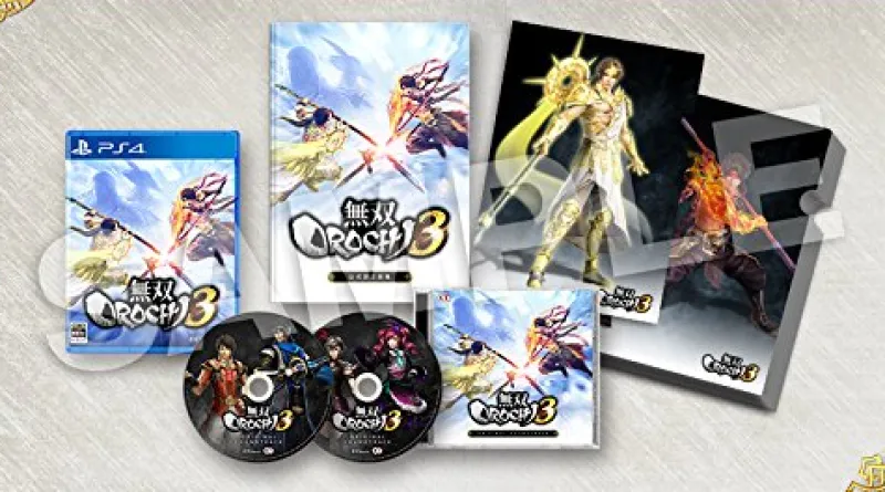 Koei Tecmo Games MUSOU OROCHI 3 PREMIUM BOX - Limited Edition Online