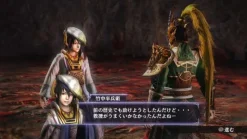 Koei Tecmo Games Musou Orochi 2 [Treasure Box] New