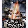 New Koei Musou Orochi (PSP the Best)