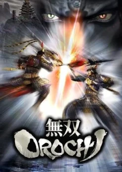 Koei Musou Orochi [Super Premium Pack] Sale