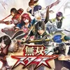 Koei Tecmo Games Musou Stars New