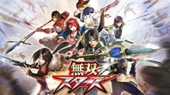 Koei Tecmo Games Musou Stars New