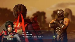 Outlet Koei Tecmo Games Musou Stars [Treasure Box]