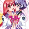 New 5pb Muv-Luv [Limited Edition]