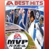 Outlet Electronic Arts MVP Baseball 2005 (EA Best Hits)