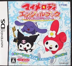 TDK Mediactive My Melody Angel Book: Denshi Techou & Enjoy Game Discount