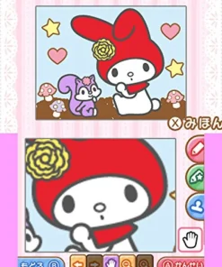 Nippon Columbia My Melody Negai ga Kanau Fushigi na Hako