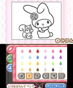 Nippon Columbia My Melody Negai ga Kanau Fushigi na Hako