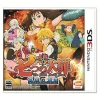 Bandai Namco Games Nanatsu no Taizai: Shinjitsu no Enzai New