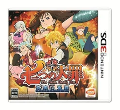 Bandai Namco Games Nanatsu no Taizai: Shinjitsu no Enzai New