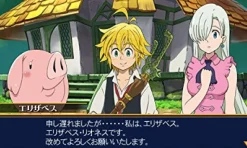Bandai Namco Games Nanatsu no Taizai: Shinjitsu no Enzai New