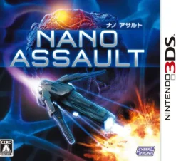Majesco Sales Inc Nano Assault