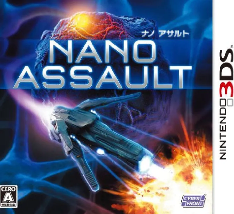 Majesco Sales Inc Nano Assault