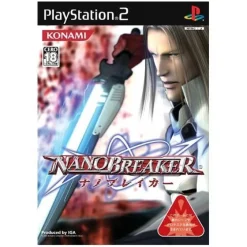 Online Konami Nano Breaker