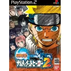 Bandai Naruto: Narutimett Hero 2 Hot