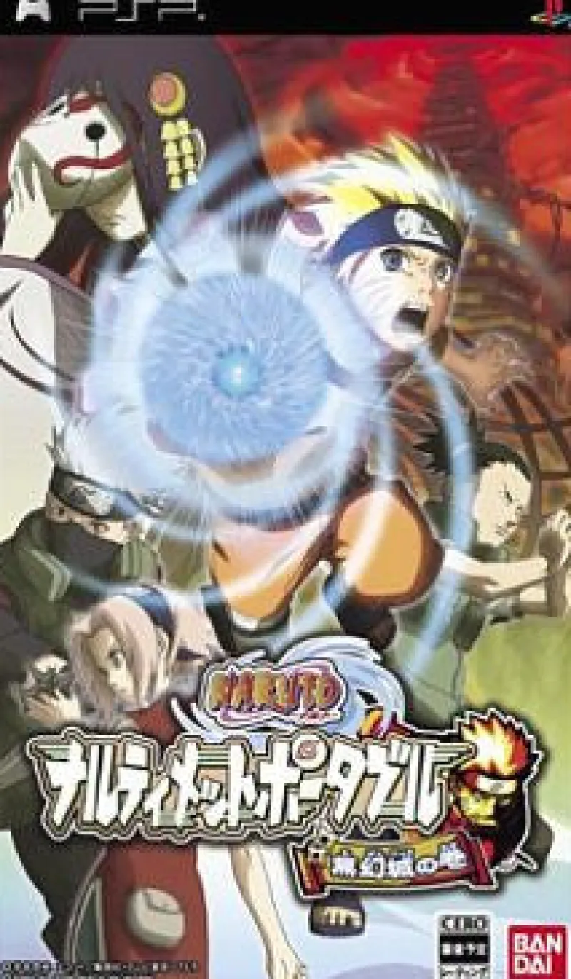 Bandai Naruto: Narutimett Portable