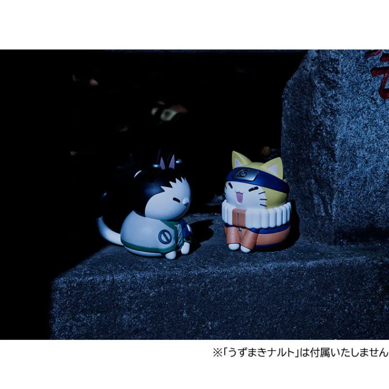 MegaHouse NARUTO Nyan tomo Ookina Nyaruto! Series Shikamaru Nara New