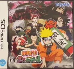 Tomy Naruto RPG 3: Reijuu vs Kinoha Shoutai Best