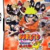 Best Tomy Naruto: Saikyou Ninja Daikesshuu 4