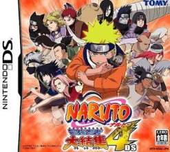 Best Tomy Naruto: Saikyou Ninja Daikesshuu 4