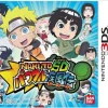 Bandai Namco Games Naruto SD Powerful Shippuden