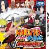 Best TakaraTomy Naruto Shippuden: Ninrattai Emaki! Saikyou Ninkai Kessen!!