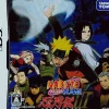 TakaraTomy Naruto Shippuden: Shinobi Retsuden 3 Online