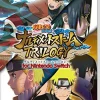 Bandai Namco Games NARUTO SHIPPUDEN: ULTIMATE NINJA STORM TRILOGY