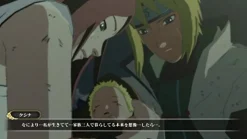 Bandai Namco Games NARUTO SHIPPUDEN: ULTIMATE NINJA STORM TRILOGY