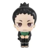 MegaHouse Naruto Shippuuden - Nara Shikamaru - Look Up Sale