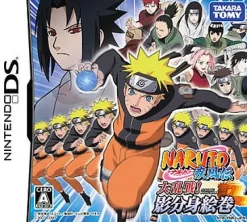 New TakaraTomy Naruto Shippuuden: Dairansen! Kage Bunsen Emaki