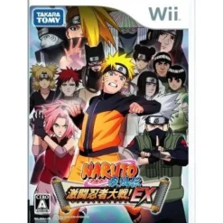 TakaraTomy Naruto Shippuuden: Gekitou Ninja Taisen EX Best