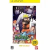 Bandai Namco Games Naruto Shippuuden: Narutimate Accel 3 (PSP the Best) Online