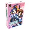 Kadokawa Shoten Natural 2: Duo - Sakurairo no Kisetsu [Deluxe Pack] Outlet