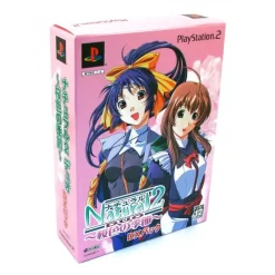Kadokawa Shoten Natural 2: Duo - Sakurairo no Kisetsu [Deluxe Pack] Outlet