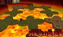 Clearance Bandai Namco Games Nazo Toki Battle Tore! Densetsu no Makyuu wo Fukkatsu Saseyo!