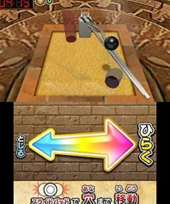 Clearance Bandai Namco Games Nazo Toki Battle Tore! Densetsu no Makyuu wo Fukkatsu Saseyo!