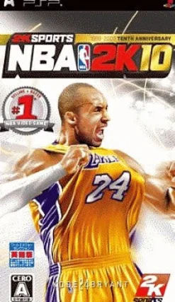 Spike NBA 2K10 Hot