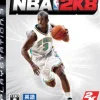 Discount Spike NBA 2K8