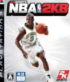 Discount Spike NBA 2K8