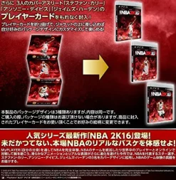 Best 2K Games NBA 2K16