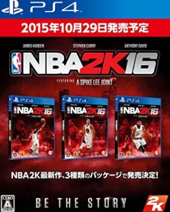 2K Games NBA 2K16 Best