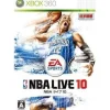 New Electronic Arts NBA Live 10