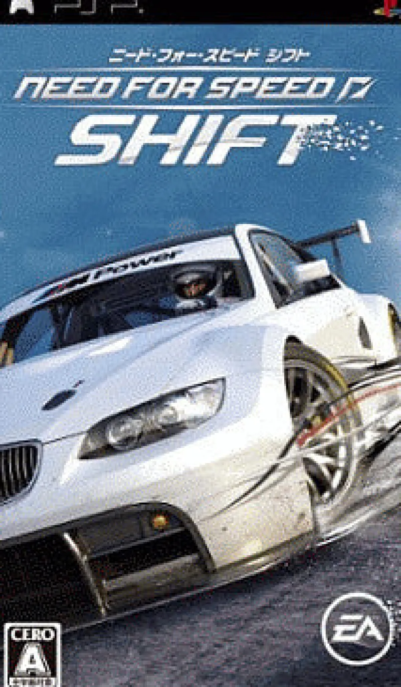 Electronic Arts Need for Speed: Shift Online