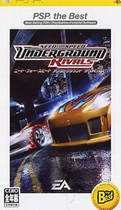 Discount Electronic Arts Need for Speed Underground Rivals (PSP the Best)