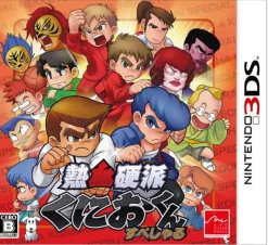 Arc System Works Nekketsu Kouha Kunio-Kun Special New